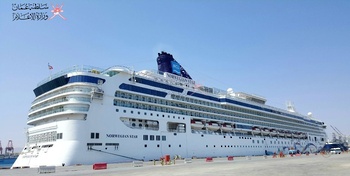 Ports
