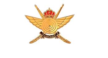 قوات السلطان الخاصة