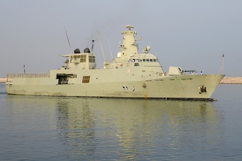 Königliche Omanische Marine