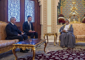 Sa Majesté le Sultan reçoit le Secrétaire à la sécurité de la Russie le 13/11/2025