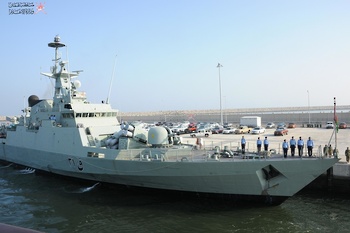 Königliche Omanische Marine