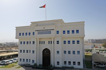 Free Economic and Industrial Zones