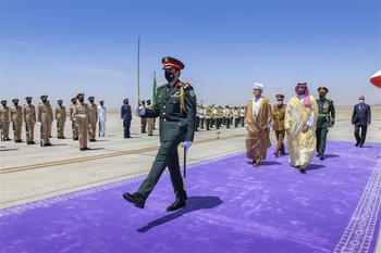 Visite au Royaume d’Arabie saoudite en juillet 2021