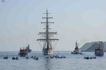 Königliche Omanische Marine