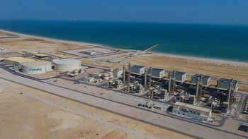Free Economic and Industrial Zones