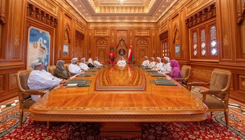 Sa Majesté le Sultan reçoit le président et les membres du Bureau du Conseil d’État