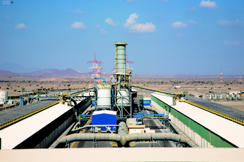 Trade and Industry