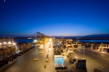 Ports