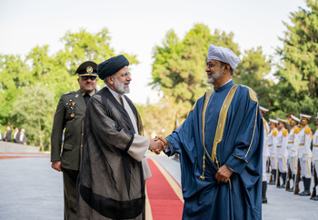 Visite à la République islamique d’Iran - mai 2023