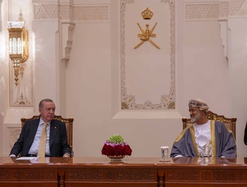 Sa Majesté le Sultan reçoit le Président turc le 22/10/2025