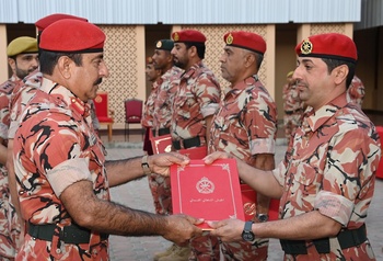 Armée royale d’Oman