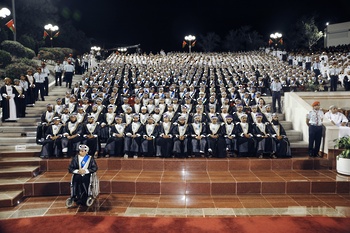 Enseignement général  