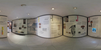 Musée d\'histoire naturelle