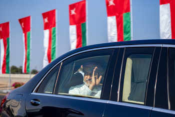 Sa Majesté le Sultan pose la première pierre du projet du Complexe culturel Sayyid Tarik bin Taimur