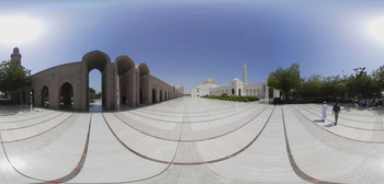 Photos à 360° de la Grande Mosquée Sultan Qaboos