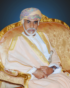 Sa Majesté le défunt Sultan Qaboos bin Said