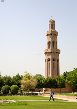 Grande Mosquée Sultan Qaboos
