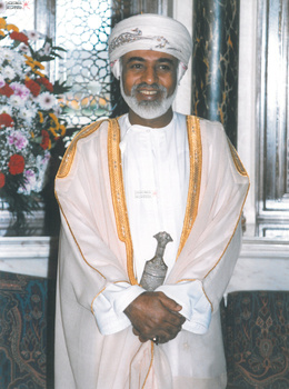 Sa Majesté le défunt Sultan Qaboos bin Said
