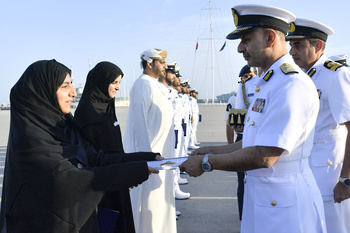 Marine royale d’Oman 