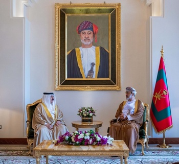 Sa Majesté le Sultan visite le Royaume de Bahreïn