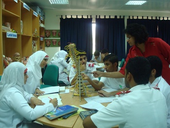 Formation et qualification professionnelle