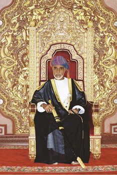 Sa Majesté le défunt Sultan Qaboos bin Said