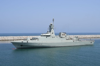 Marine royale d’Oman 