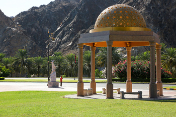 Wilayat Matrah