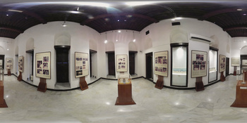 Musée Franco-Omanais à 360° 