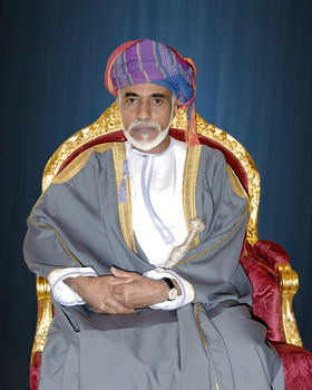 Sa Majesté le défunt Sultan Qaboos bin Said
