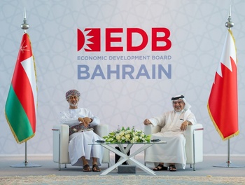 Sa Majesté le Sultan visite le Royaume de Bahreïn