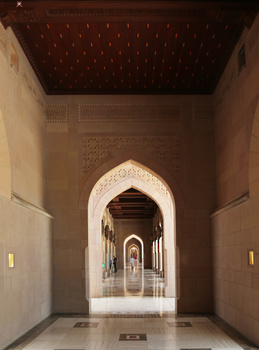 Grande Mosquée Sultan Qaboos
