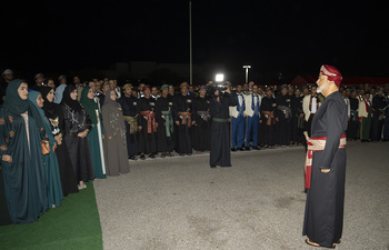 Sa Majesté le Sultan donne un dîner à l’occasion de la Journée des Forces armées 11/12/2023