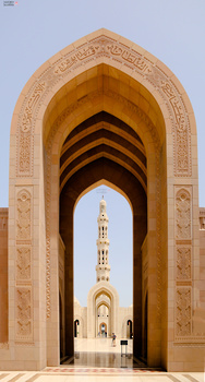 Grande Mosquée Sultan Qaboos