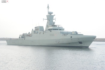 Marine royale d’Oman 