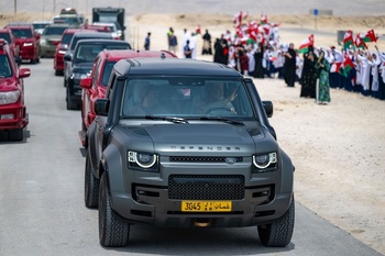 Visite de Sa Majesté le Sultan dans plusieurs wilayas des gouvernorats de Dhofar et du gouvernorat d\'Al Wusta 