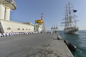 Marine royale d’Oman 