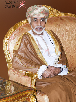 Sa Majesté le défunt Sultan Qaboos bin Said