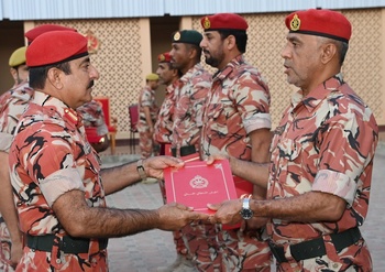 Armée royale d’Oman