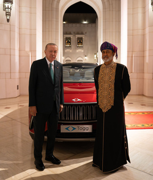 Seine Majestät Sultan Haitham bin Tarik empfängt den türkischen Präsidenten– 22/10/2025