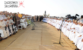 Tournées officielles de Sa Majesté le Sultan