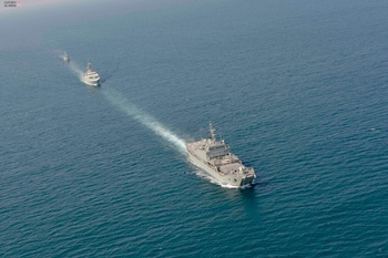 Marine royale d’Oman 
