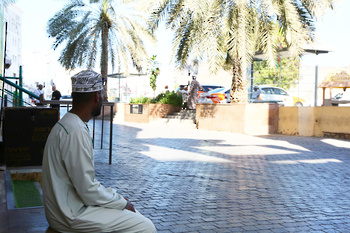Wilayat Matrah