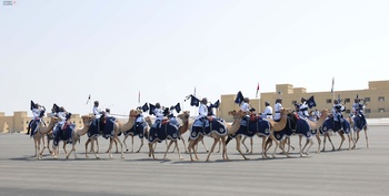Police royale d’Oman 