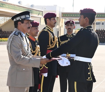 Garde royale d’Oman