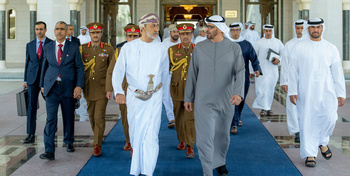 Visite à l’État des Émirats arabes unis