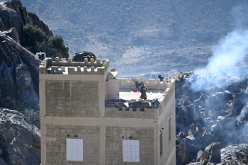 Armée royale d’Oman