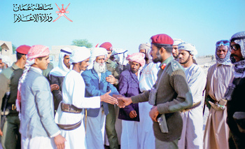 Tournées officielles de Sa Majesté le Sultan
