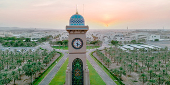 Université Sultan Qaboos