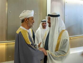 Visite à l’État des Émirats arabes unis le 22 avril 2024